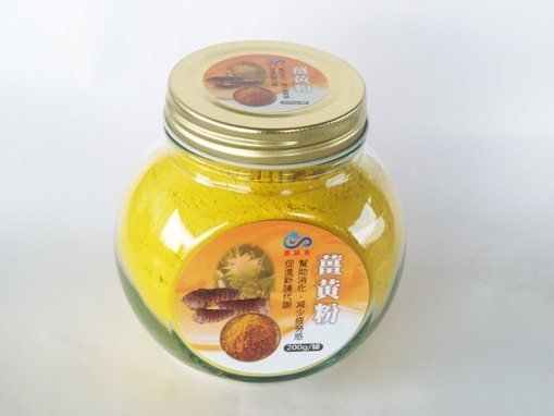 薑黃粉狀食品