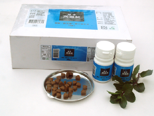 【氣壯雄威含片】草本潤喉錠 (金銀花口味_24入)